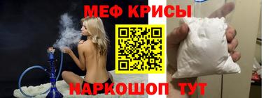 марихуана Старая Купавна