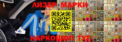 бутират Среднеуральск