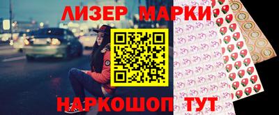 прущая мука Ставрополь