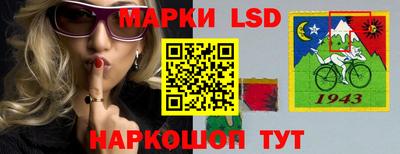 бутират Среднеуральск