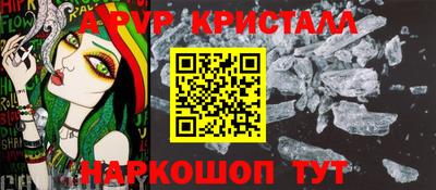бутират Среднеуральск