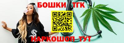 прущая мука Ставрополь