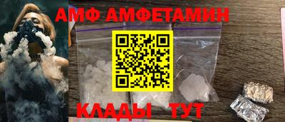 бутират Среднеуральск