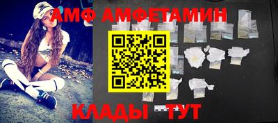 бутират Среднеуральск