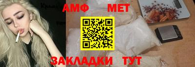 бутират Среднеуральск