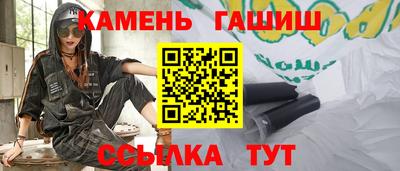 бутират Среднеуральск