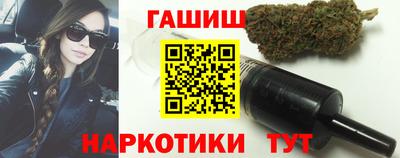 прущая мука Ставрополь