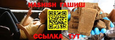 прущая мука Ставрополь